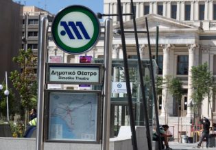 Μετρό Πειραιά: Πρεμιέρα τη Δευτέρα για τους σταθμούς «Μανιάτικα», «Πειραιάς» και «Δημοτικό Θέατρο»