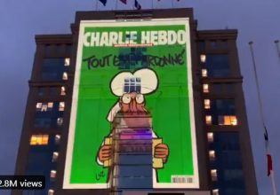 Γαλλία: Ισόβια και τουλάχιστον 20 χρόνια κάθειρξη προτείνει η εισαγγελία για δύο συνεργούς στην επίθεση στο Charlie Hebdo