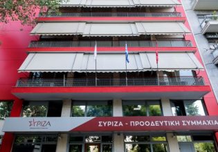 ΣΥΡΙΖΑ: Διέγραψε μέλος του που ταυτοποιήθηκε να επικοινωνεί με τη 12χρονη στα Σεπόλια