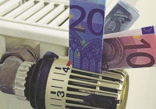 Επίδομα θέρμανσης: Έως και 1.600 ευρώ για τους νέους δικαιούχους αλλά με τα παλιά εισοδηματικά όρια