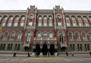 Ουκρανία: Στην ανοικοδόμηση της χώρας θα χρησιμοποιηθούν τα κατασχεθέντα περιουσιακά στοιχεία Ρώσων και Λευκορώσων