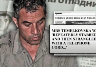 Βλάντο Τανέσκι: Η συγκλονιστική ιστορία του δημοσιογράφου – δολοφόνου που δημοσίευσε τα εγκλήματά του στις εφημερίδες