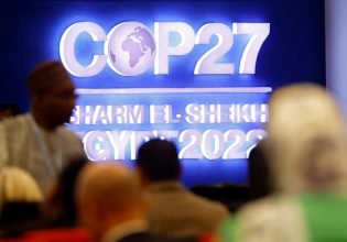 COP27: Δημιουργία Ταμείου «απωλειών και ζημιών» για το κλίμα – Νέο σχέδιο κοινού ανακοινωθέντος