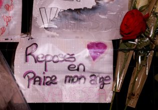 Γαλλία: Συγκλονισμένη η κοινή γνώμη από τη δεύτερη υπόθεση βιασμού και δολοφονίας μαθήτριας