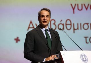 Κυριάκος Μητσοτάκης: Όσο υπάρχουν εγκλήματα έμφυλης ή ενδοοικογενειακής βίας, οι πολίτες και η κοινωνία πρέπει να αγρυπνούν