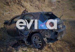 Εύβοια: Αυτοκίνητο έπεσε σε γκρεμό – Χωρίς τις αισθήσεις του ο ένας από τους πέντε επιβάτες