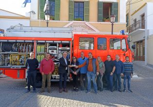 Γερμανικός Δήμος δώρισε πυροσβεστικό όχημα στο Δήμο Λέρου