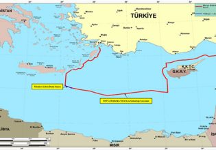 Σημαντικό συνέδριο με θέμα: «Η οριοθέτηση θαλασσίων ζωνών στην Ανατολική Μεσόγειο»