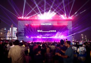 Μουντιάλ 2022: Πάρτι με βεγγαλικά και drones παραμονή του Παγκοσμίου Κυπέλλου