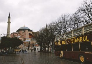 Σερβία: Σύσταση προς τους πολίτες να μην ταξιδεύουν στην Τουρκία λόγω κινδύνου τρομοκρατικών επιθέσεων