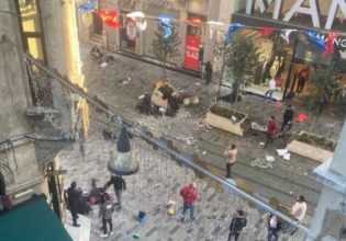 Κωνσταντινούπολη: Συνδέεται ο Μπαχτσελί με τη γυναίκα που κατηγορείται για τρομοκρατία;