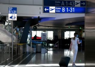 Ελληνικά αεροδρόμια: Η κλιματική αλλαγή αλλάζει όσα ξέραμε για τις πτήσεις