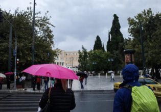 Καιρός: Έρχονται καταιγίδες και πτώση της θερμοκρασίας σε όλη τη χώρα