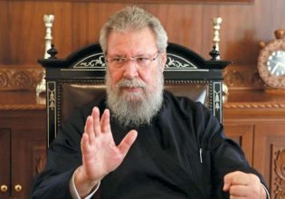 Κύπρος: Σήμερα το τελευταίο αντίο στον Αρχιεπίσκοπο Χρυσόστομο Β’