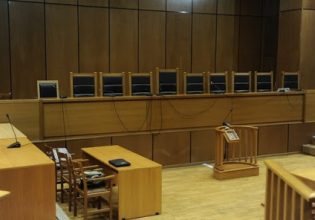 ΣΔΙΤ: Διαγωνισμός για νέα δικαστικά μέγαρα στην Κεντρική Ελλάδα