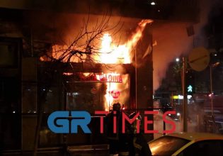 Θεσσαλονίκη: Μεγάλη φωτιά σε κατάστημα – Ζημιές και σε διαμερίσματα της πολυκατοικίας