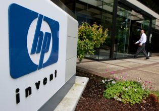 HP: Παίρνει σειρά και απολύει χιλιάδες εργαζόμενους εξοικονομώντας 1,4 δισ. δολάρια