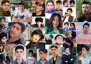 NΥΤ: Το Ιράν εξαπολύει την οργή του στους νέους