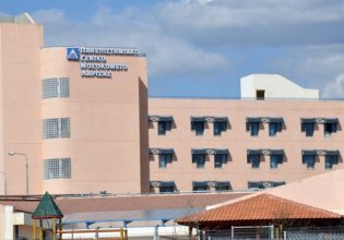 Λάρισα: Πώς απέδρασε από το νοσοκομείο ο βαρυποινίτης κρατούμενος – Νέα στοιχεία