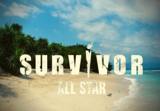 Survivor All Star: Αλλάζει η ημερομηνία προβολής – Πότε θα κάνει πρεμιέρα