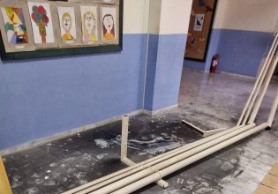 Λαμία: Έπεσαν σωλήνες και σοβάδες στο 1ο Δημοτικό σχολείο Στυλίδας