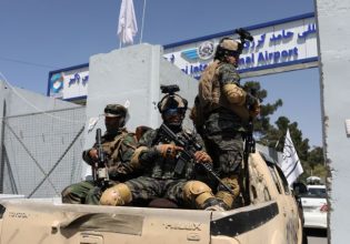 Αφγανιστάν: Έκρηξη σε λεωφορείο που μετέφερε διοικητικούς των Ταλιμπάν	– 7 τραυματίες