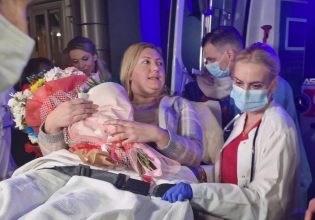 Θεσσαλονίκη: Στο «Παπαγεωργίου» η 39χρονη που τραυματίστηκε στην Κωνσταντινούπολη