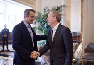 Greek PM, Microsoft president meeting on sidelines of Trilateral Commission