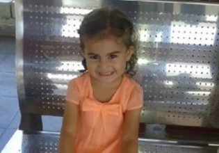 Τουρκία: 3χρονη με τον πατέρα της ανάμεσα στα θύματα της έκρηξης στην Κωνσταντινούπολη