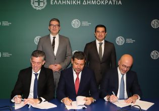 Greek PPC: Acquisition of a majority stake in “Alexandroupolis Power Generation”