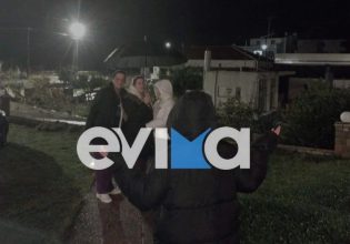 Σεισμός Εύβοια: Βγήκαν στους δρόμους οι κάτοικοι μετά τα 4,3 Ρίχτερ