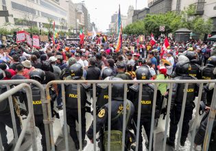 Περού: Στη δίνη πολιτικής κρίσης η χώρα – Να διαλύσει το Κογκρέσο ήθελε ο πρόεδρος Καστίγιο, καθαιρέθηκε μετά από ψηφοφορία