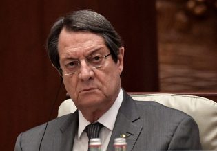 Αναστασιάδης: «Νιώθω πραγματικά συγκινημένος, σας αποχαιρετώ»