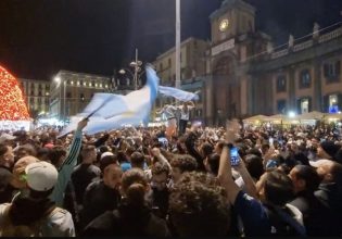 «Κάηκε» η Νάπολη για τον θρίαμβο της Αργεντινής στο Μουντιάλ