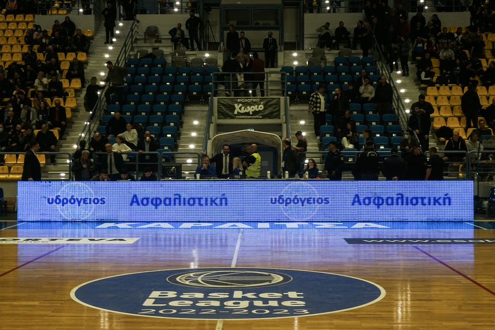 Sold Out το Καρδίτσα - Ολυμπιακός