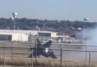 Τέξας: Τρομακτικό ατύχημα με F-35 σε αεροδρόμιο – Εκτινάχθηκε ο πιλότος