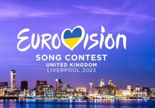 Eurovision: Αυτά είναι τα επτά υποψήφια τραγούδια για την Ελλάδα