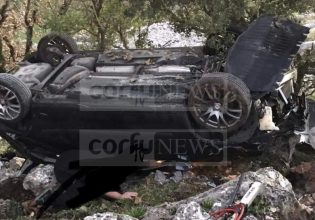 Κέρκυρα: Αυτοκίνητο έπεσε σε γκρεμό από ύψος 20 μέτρων – Σώοι οι επιβαίνοντες