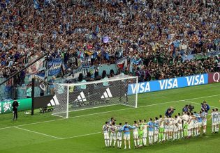 Δεν έχει ξαναγίνει: Το «μυθικό» πάρτι που ετοιμάζουν οι 50.000 Αργεντινοί στον τελικό του Μουντιάλ