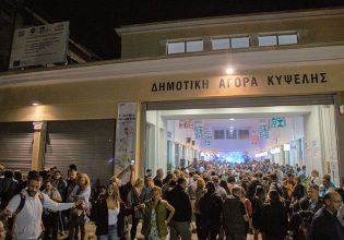 Impact Hub Athens: Οικολογικές δράσεις στην όμορφη γειτονιά της Κυψέλης