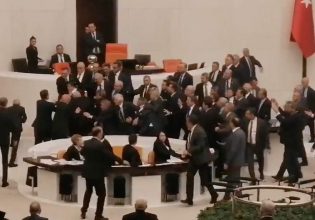 Τουρκία: Ξύλο στη βουλή στη συζήτηση για τον προϋπολογισμό – Στην εντατική βουλευτής της αντιπολίτευσης