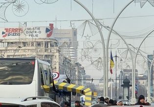 Ρουμανία: Από Βόλο, Θεσσαλονίκη και Λάρισα οι επιβάτες του μοιραίου λεωφορείου