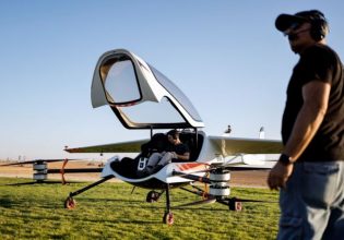 Ιπτάμενη αυτοκίνηση – Ισραηλινό drone προσφέρεται να σας πετάξει στη δουλειά