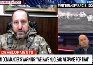 Ρώσος διοικητής καλεί σε χρήση πυρηνικών – «Αλλιώς δεν μπορούμε να νικήσουμε το ΝΑΤΟ στην Ουκρανία»