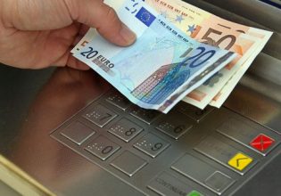 e-ΕΦΚΑ – ΔΥΠΑ: Ο «χάρτης» των πληρωμών της εβδομάδας