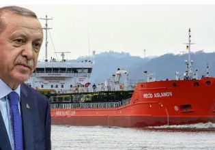 Ερντογάν: Οι ναυτιλιακές εταιρείες της οικογένειάς του συγχωνεύθηκαν υπό μία στέγη