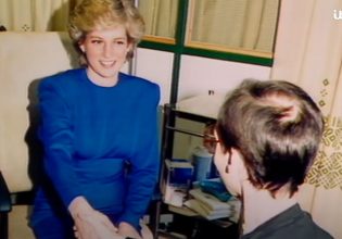 Όταν η πριγκίπισσα Νταϊάνα έσφιξε το χέρι ασθενούς με HIV – «Στιγμή ορόσημο»