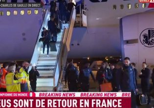 Γαλλία: Οι «μπλε» επέστρεψαν στο Παρίσι (vid)