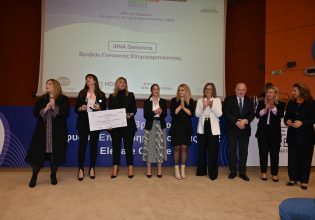 Τα Εθνικά Βραβεία Νεοφυούς Επιχειρηματικότητας «Elevate Greece» και η Εθνική Τράπεζα βράβευσαν την εταιρία iDNA Genomics