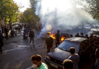 ΟΗΕ: Αποβολή του Ιράν από  Επιτροπή για τη Θέση των Γυναικών